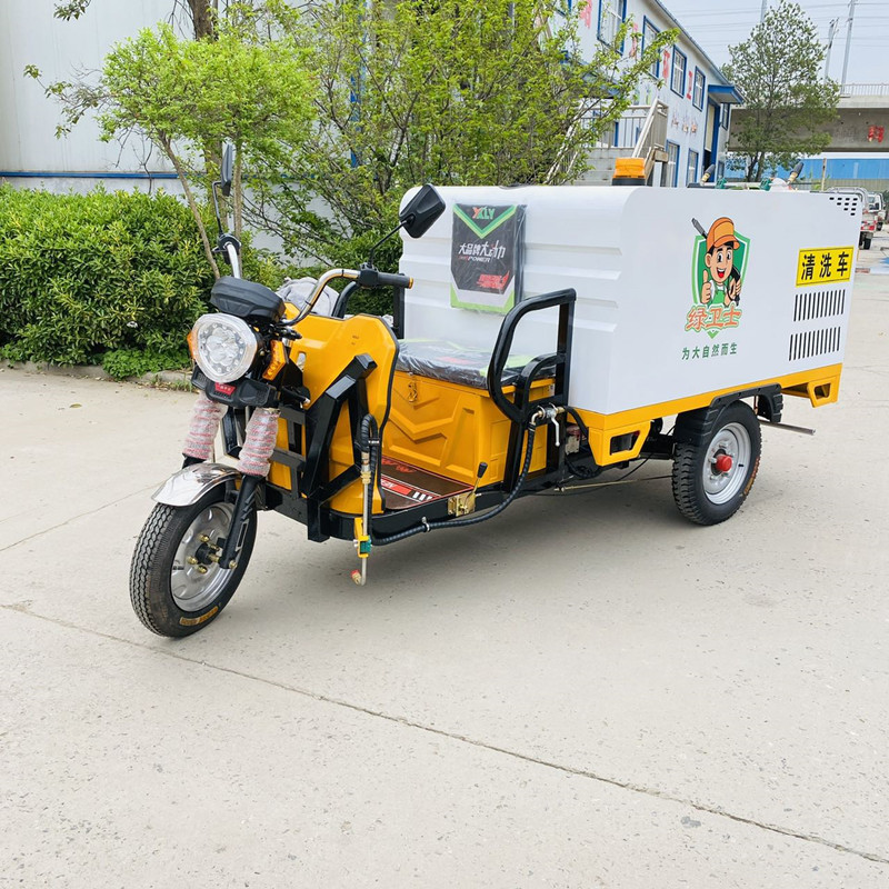 自贡电动三轮高压清洗车CX700B（铁镀锌箱体）
